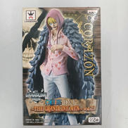 ワンピース|BANPRESTO