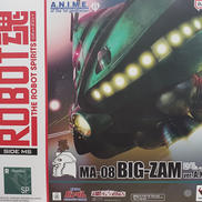 マンガ・アニメ|BANDAI