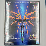 マンガ・アニメ|BANDAI