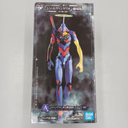 新世紀エヴァンゲリオン