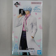 3年Z組　銀八先生|BANDAI