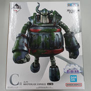 ワンピース|BANDAI