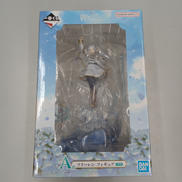 葬送のフリーレン|BANDAI
