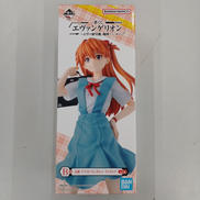 新世紀エヴァンゲリオン|BANDAI