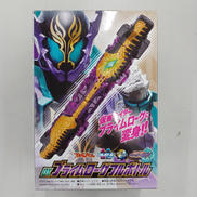 変身・なりきりグッズ|BANDAI