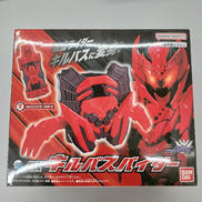 変身・なりきりグッズ|BANDAI