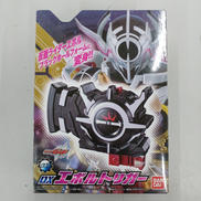 仮面ライダービルド|BANDAI