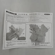 imgMap['COMMENT']}