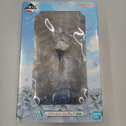 葬送のフリーレン|BANDAI