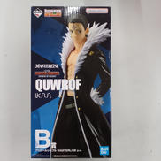 HUNTER×HUNTER|BANDAI