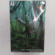 キングダム|BANPRESTO
