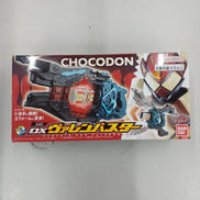 仮面ライダーガヴ|BANDAI