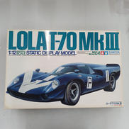 ローラT-70 MK.Ⅲ|TAMIYA