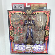 仮面ライダー響鬼|BANDAI