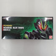 変身・なりきりグッズ|BANDAI