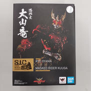 S.I.C. 仮面ライダークウガ|BANDAI