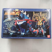大空魔竜ガイキング|BANDAI