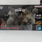 特撮|BANDAI