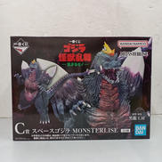 特撮|BANDAI