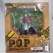 ワンピース|MEGAHOUSE