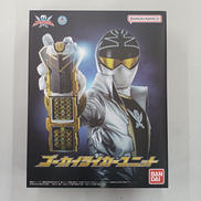 ゴーカイツイカーユニット|BANDAI