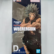 HUNTER×HUNTER|BANDAI