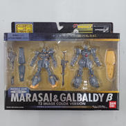 機動戦士ガンダム|BANDAI