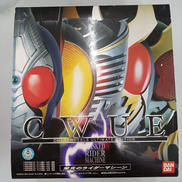 仮面ライダー|BANDAI