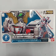 RG ユニコーンガンダムVER.TWC|BANDAI
