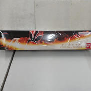 シンケンマル　メモリアルエディション|BANDAI