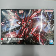HG|BANDAI