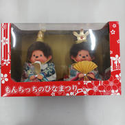 モンチッチ|セキグチ