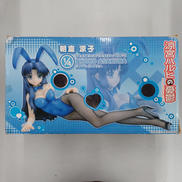 涼宮ハルヒの憂鬱|FREEING/グッドスマイルカンパニー