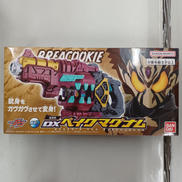 仮面ライダーガヴ|BANDAI