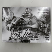 仮面ライダーギーツ|BANDAI