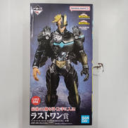 僕のヒーローアカデミア|BANDAI