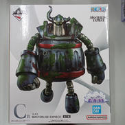 ワンピース|BANDAI
