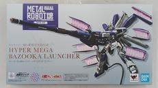 METAL ROBOT魂　機動戦士ガンダム　逆襲のシャア|BANDAI