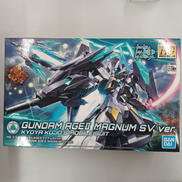 ガンプラ|BANDAI