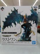 ワンピース|BANDAI