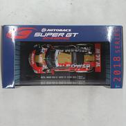 1/43ミニカー|EBBRO