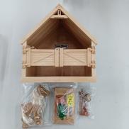 シルバニアファミリー|エポック社