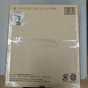 戦隊・ヒーロー|BANDAI