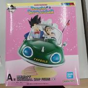 ドラゴンボール　スナップコレクション2|BANDAINAMCO