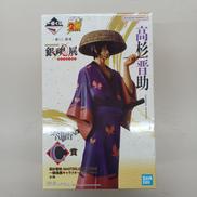 銀魂|BANDAI