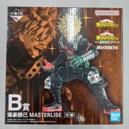 僕のヒーローアカデミア|BANDAI
