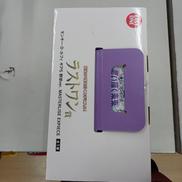 imgMap['COMMENT']}