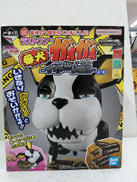 ジョジョの奇妙な冒険|BANDAI