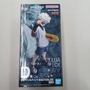 HUNTER×HUNTER|BANDAI