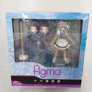 figma|マックスファクトリー